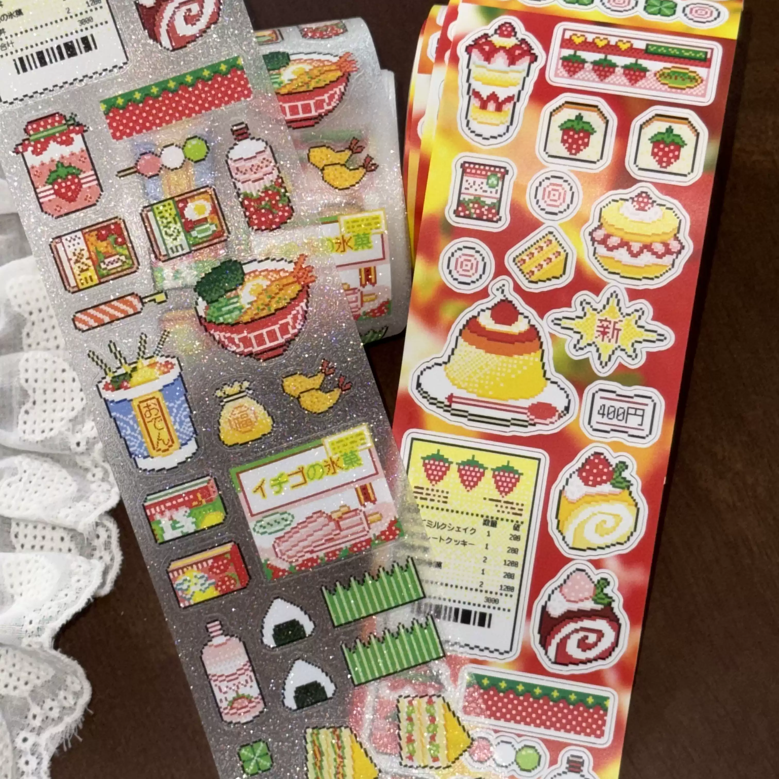 Strawberry Huller - 日本の可愛いイチゴコンビニエンスストアのピクセル風ダイカットステッカー、DIYスマホケース、スクラップブッキング、ジャーナルコラージュに最適