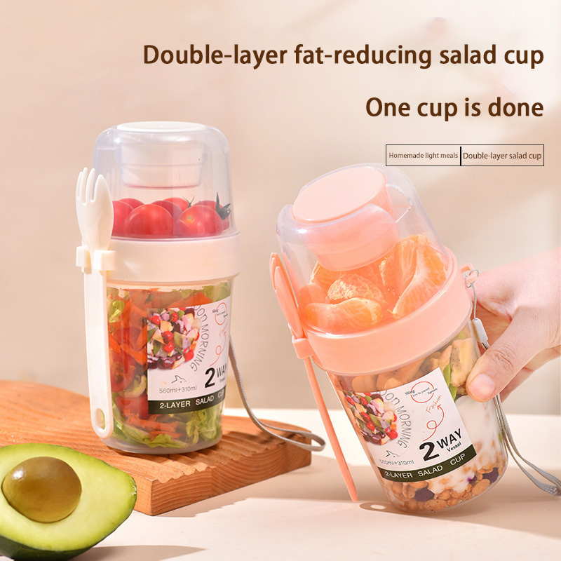 持ち運び可能な朝食サラダカップ 蓋とフォーク付き ヨーグルト - Meal Prep Oatmeal Jars のレビューと価格