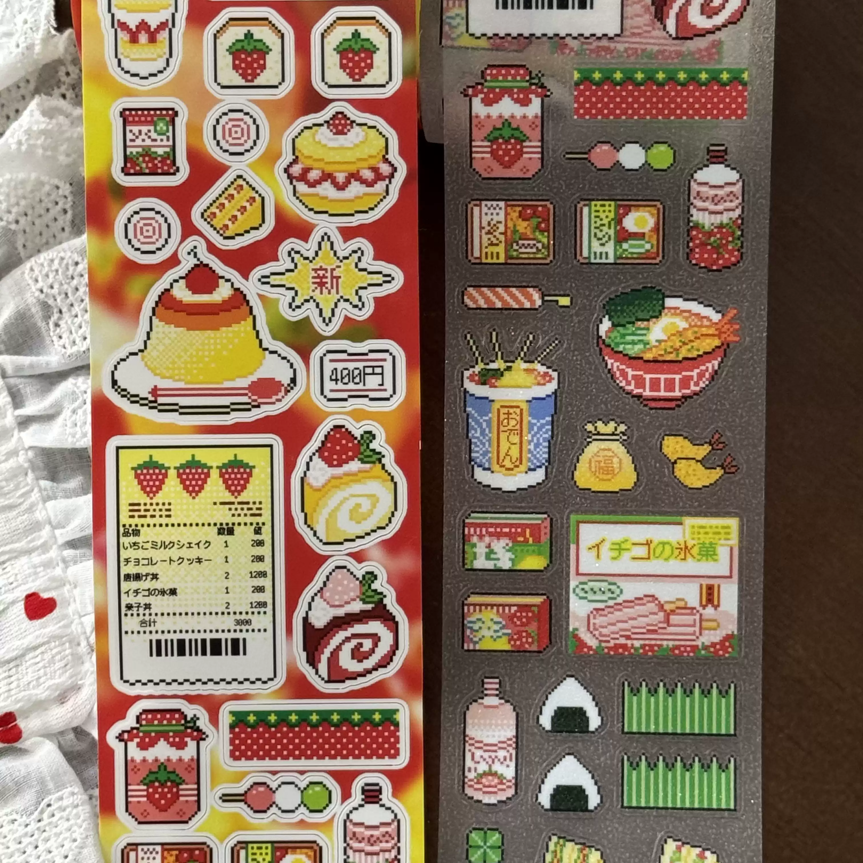 日本の可愛いイチゴコンビニエンスストアのピクセル風ダイカット - Strawberry Huller のレビューと価格